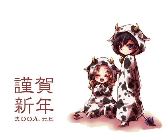  (580x480, 47Kb)