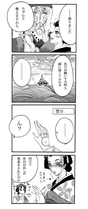  (295x698, 63Kb)