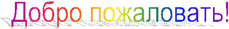  (460x60, 5Kb)