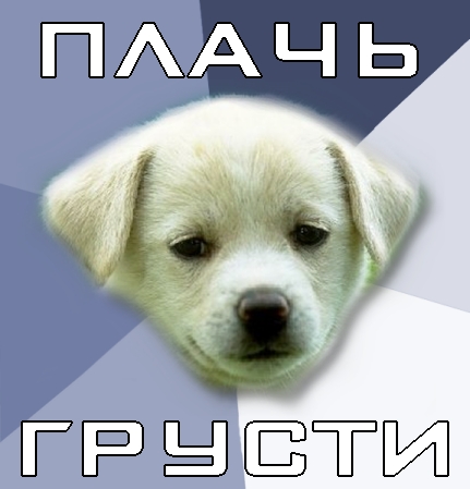  (431x449, 77Kb)
