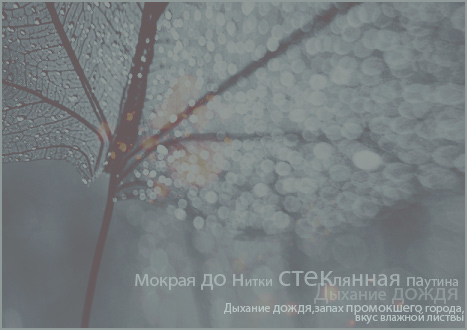 (467x330, 52Kb)