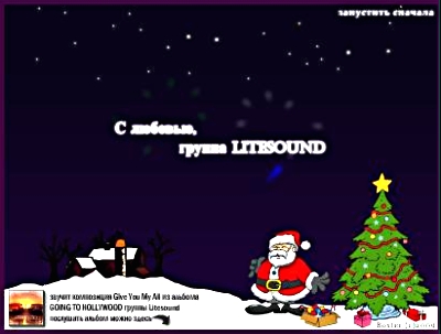  (400x303, 64Kb)