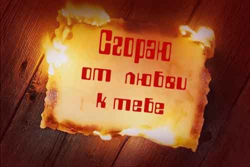  (500x334, 20Kb)