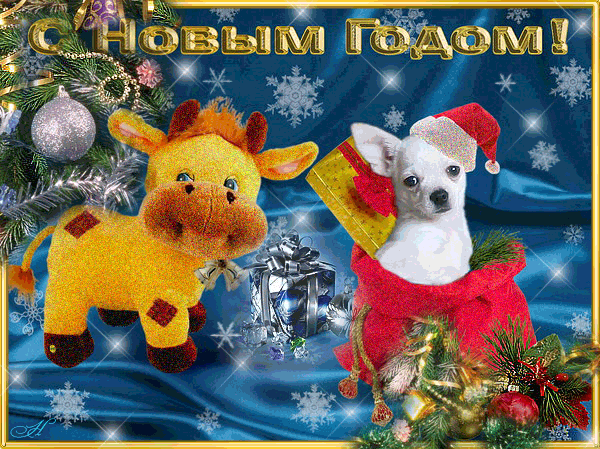  (600x449, 233Kb)