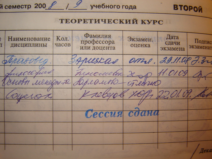  (700x525, 201Kb)