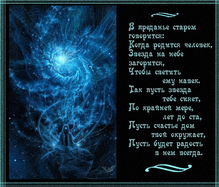  (700x600, 328Kb)