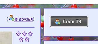  (336x150, 6Kb)