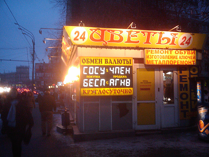  (700x525, 176Kb)