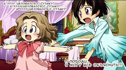  (500x279, 54Kb)