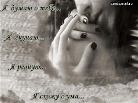  (575x432, 47Kb)