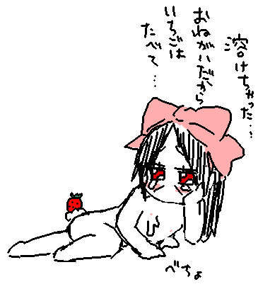  (382x408, 6Kb)
