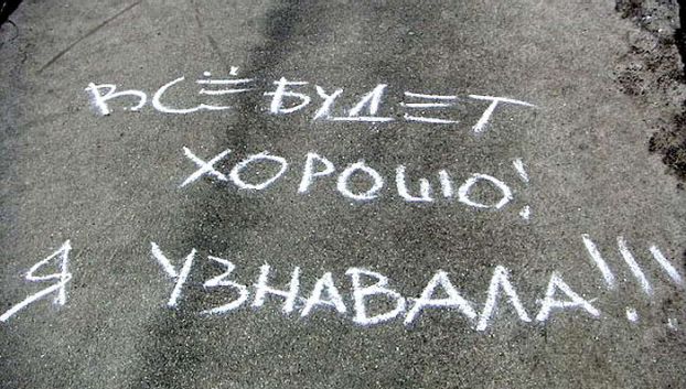  (622x353, 69Kb)