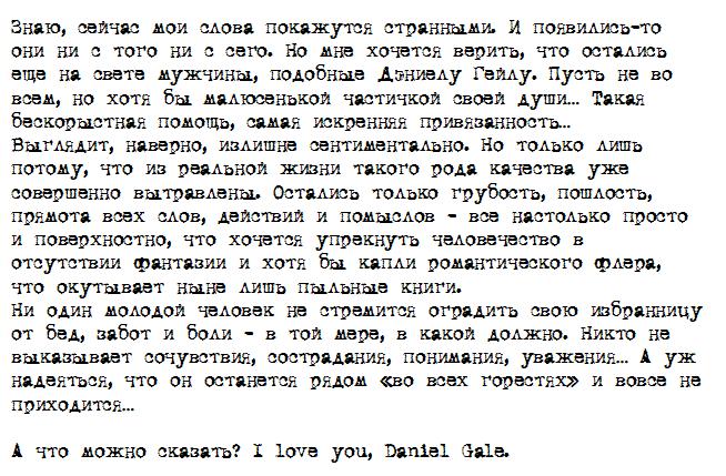  (654x429, 90Kb)
