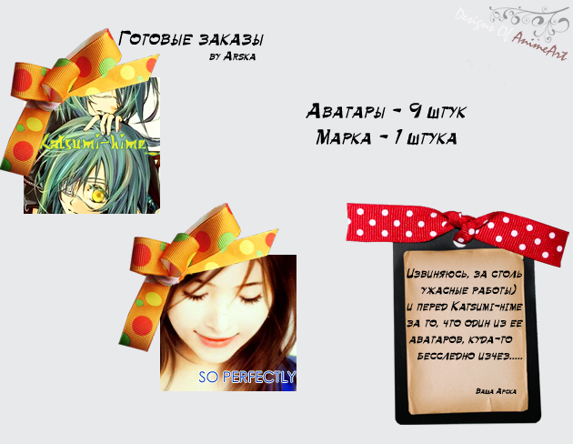  (630x488, 201Kb)