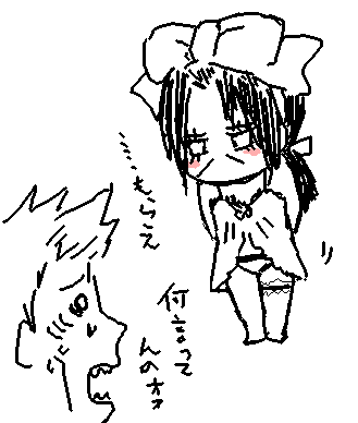  (329x388, 6Kb)