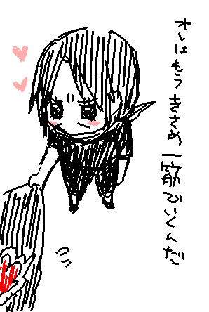  (298x444, 7Kb)