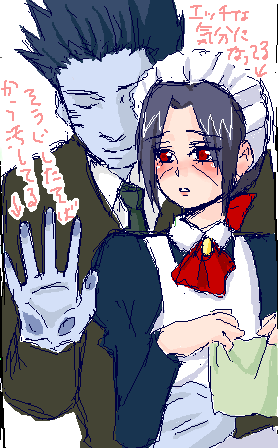  (278x448, 19Kb)