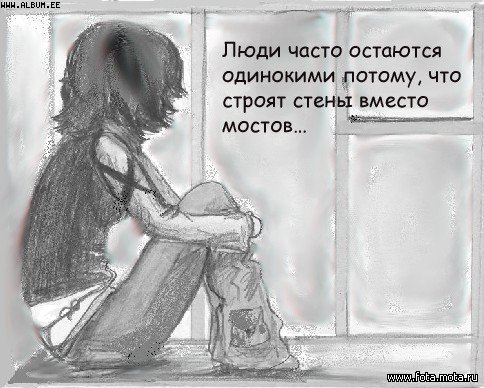  (484x388, 56Kb)