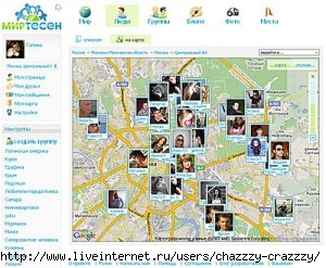 1226717578_people_on_map6_sm68 (300x247, 29Kb)