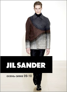 jil-sander-winter2010 (215x295, 12Kb)