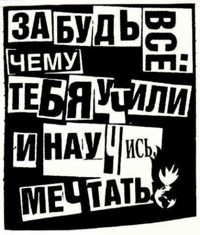  (408x480, 47Kb)