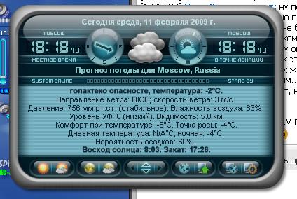  (424x284, 34Kb)