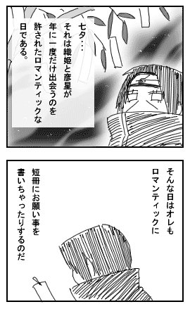  (270x439, 24Kb)
