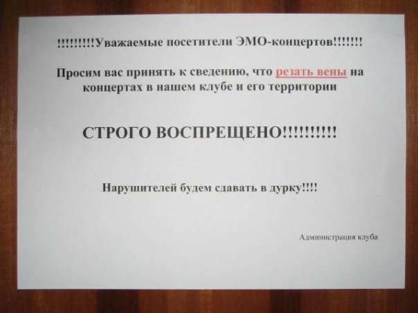  (604x453, 32Kb)
