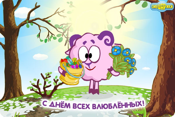  (600x400, 77Kb)
