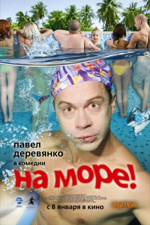 (300x450, 73Kb)