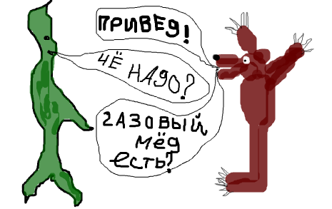  (465x293, 34Kb)