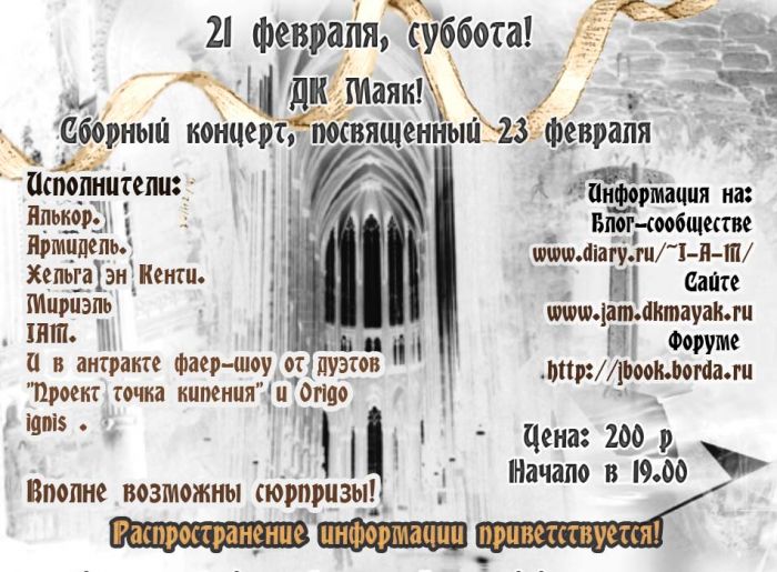  (700x515, 84Kb)