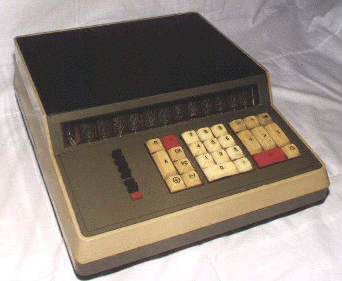 Мт 70 купить. МТ-70 микрокалькулятор. Советский калькулятор МТ-70. Калькулятор электрон МТ-70. Калькулятор Вега СССР.