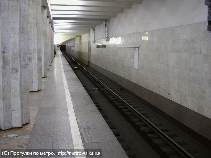 Фото на документы метро севастопольская