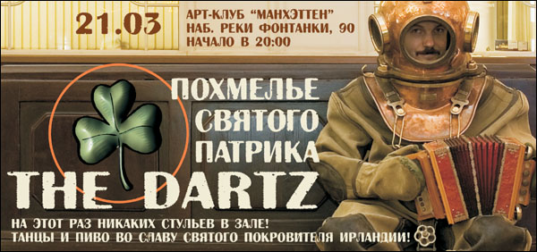  (600x282, 80Kb)