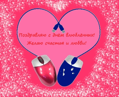  (500x409, 90Kb)