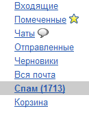  (130x167, 2Kb)