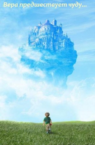  (315x480, 26Kb)
