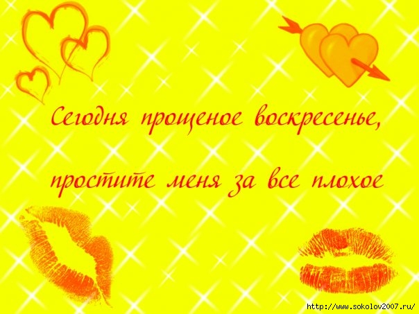  (604x453, 48Kb)