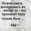 29345229_28007538_1214602740_tuy_ (100x100, 32Kb)