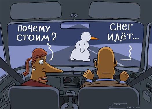  (525x379, 68Kb)