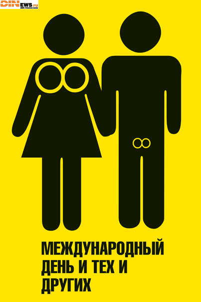  (403x604, 28Kb)
