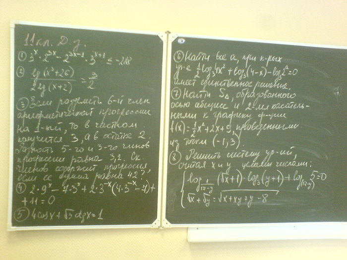  (700x525, 75Kb)