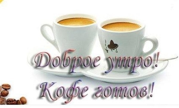  (600x361, 81Kb)
