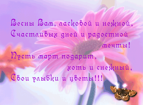 27fd97ce2294 (500x365, 518Kb)