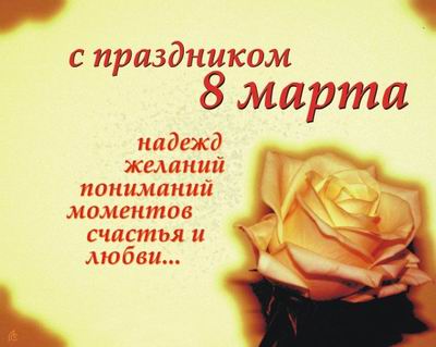 http://img1.liveinternet.ru/images/attach/c/0/40/667/40667004_504343.jpg
