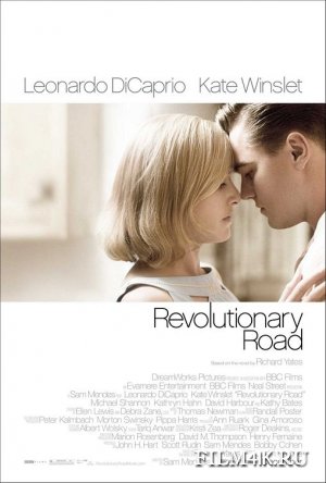 1230586096_doroga-peremen-film4ik (300x444, 25Kb)