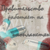  (100x100, 23Kb)