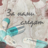  (100x100, 22Kb)