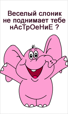 http://img1.liveinternet.ru/images/attach/c/0/40/897/40897600_t4_979452.gif